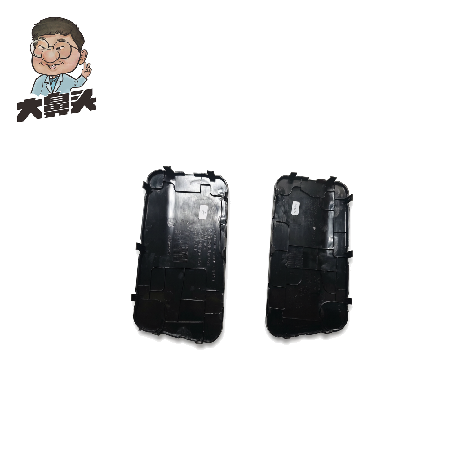 Rear Spoiler · BN-2672383