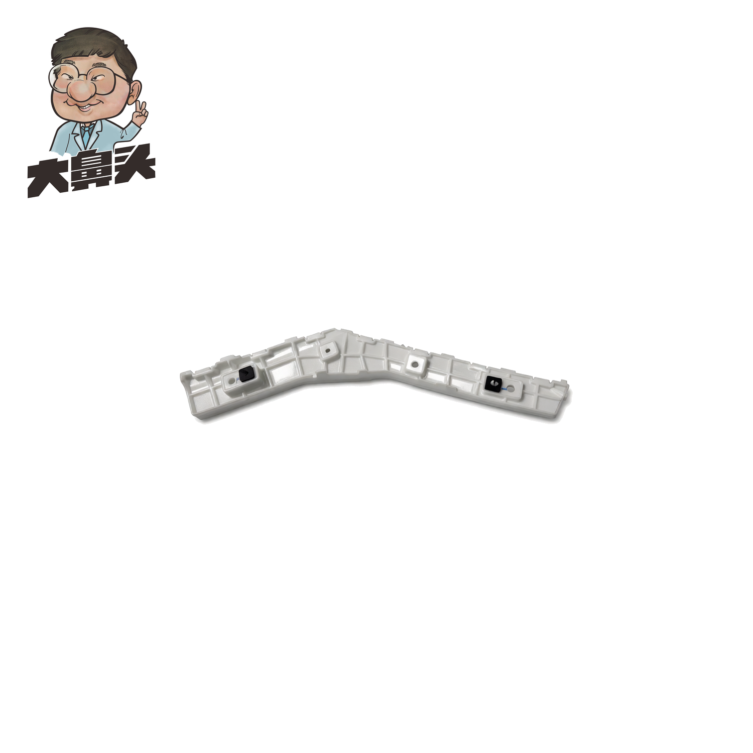 Front Bumper · BN-2672386