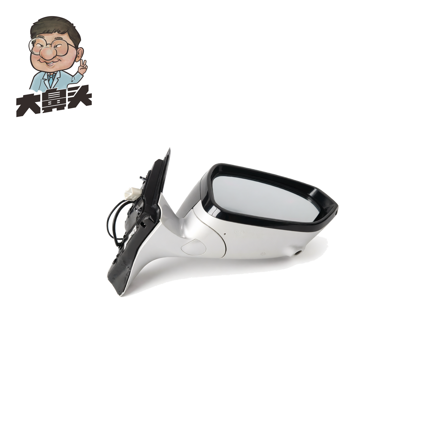 Side Mirror · BN-2672405