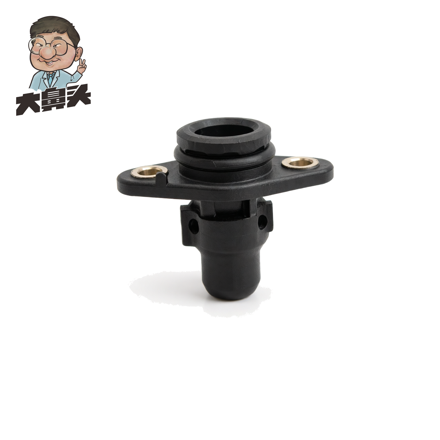 Auto Part · BN-2672414