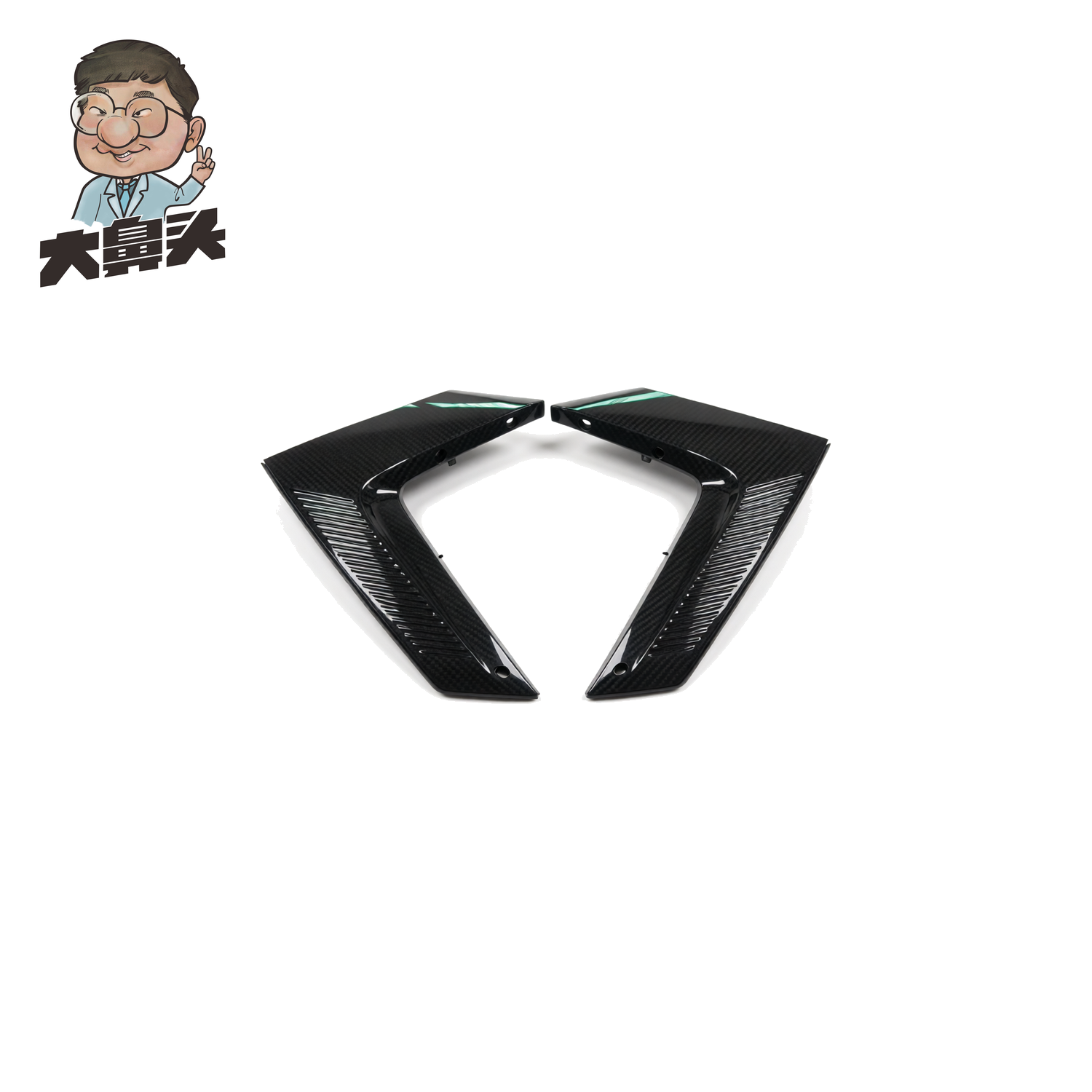 Rear Spoiler · BN-2672417