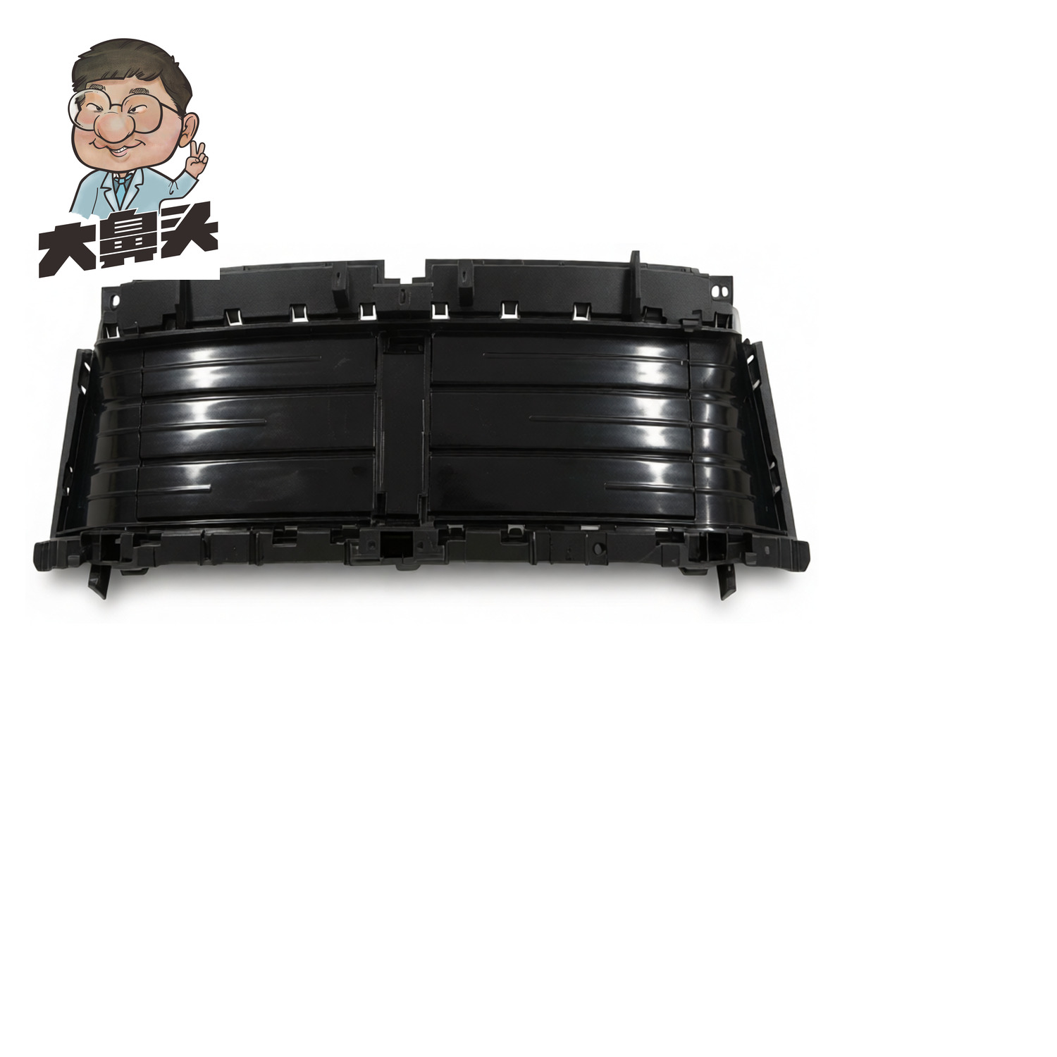 Front Bumper · BN-2672419