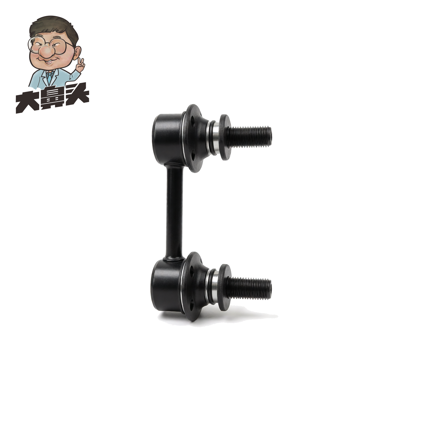 Connecting Rod · BN-2672420
