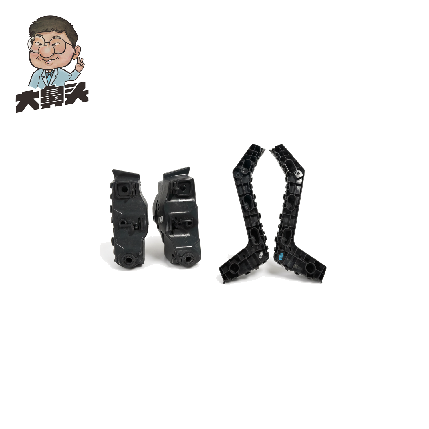 Front Bumper · BN-2672438