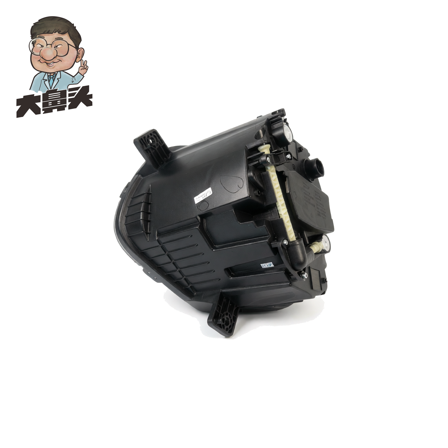 Fog Light · BN-2672449