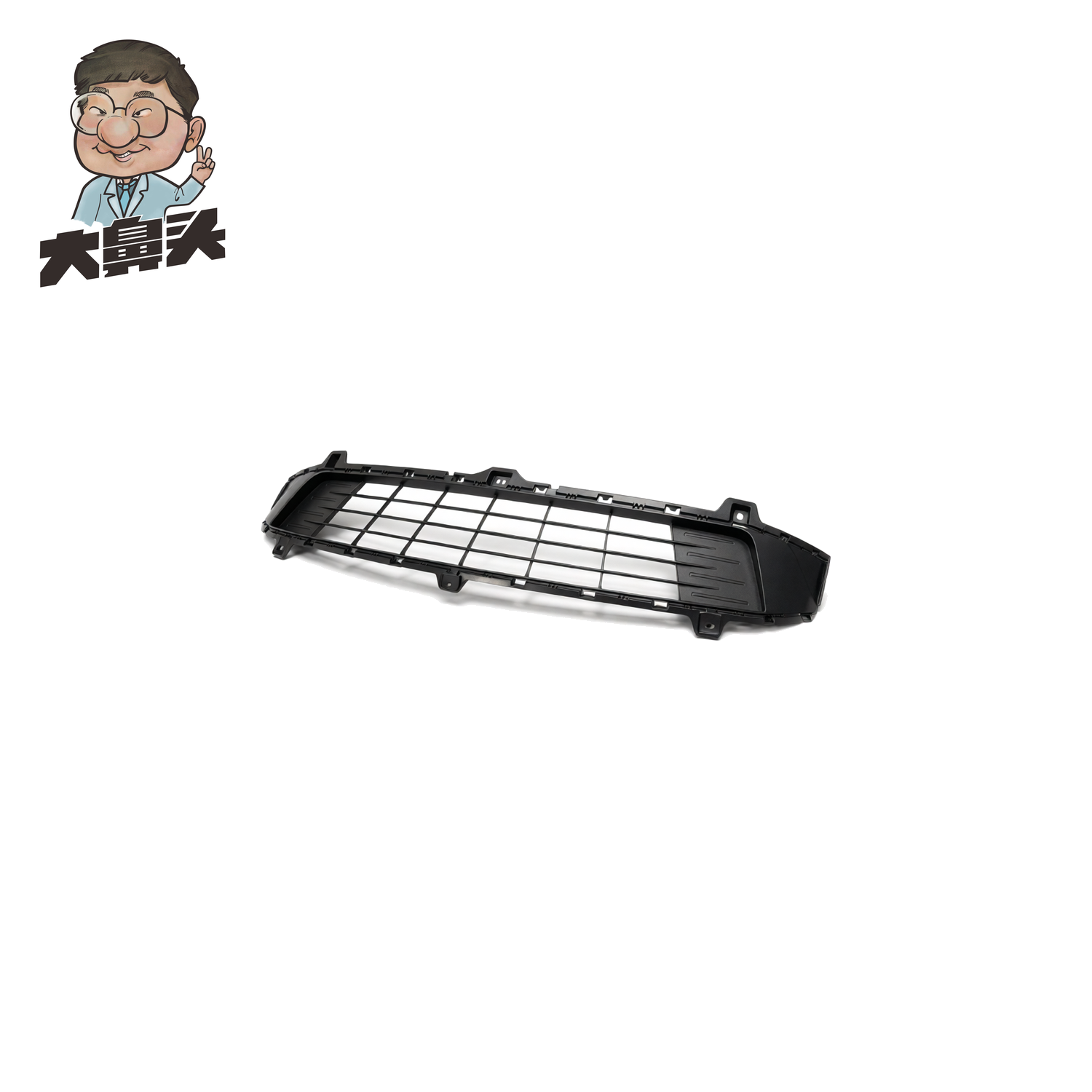 Front Bumper · BN-2672452