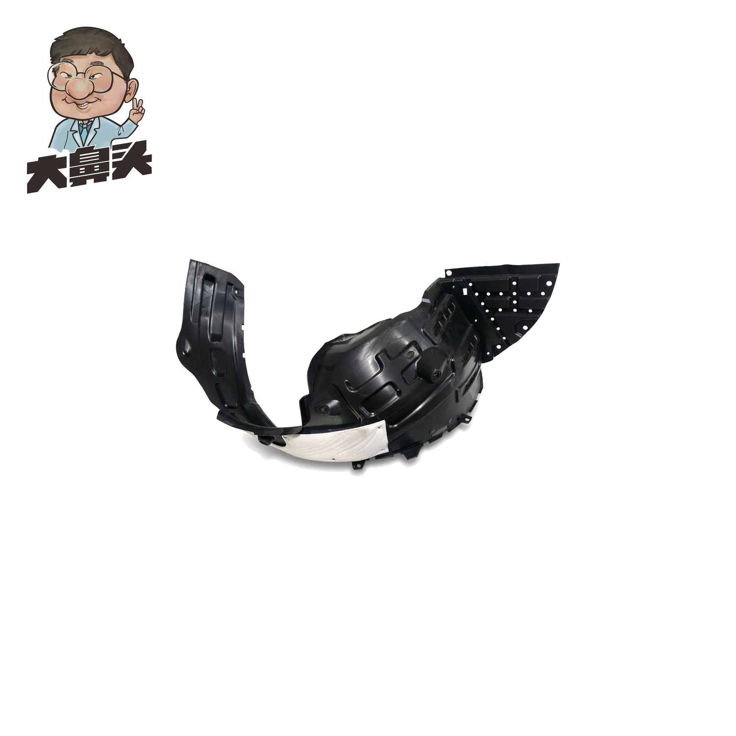 Auto Part · BN-2672456