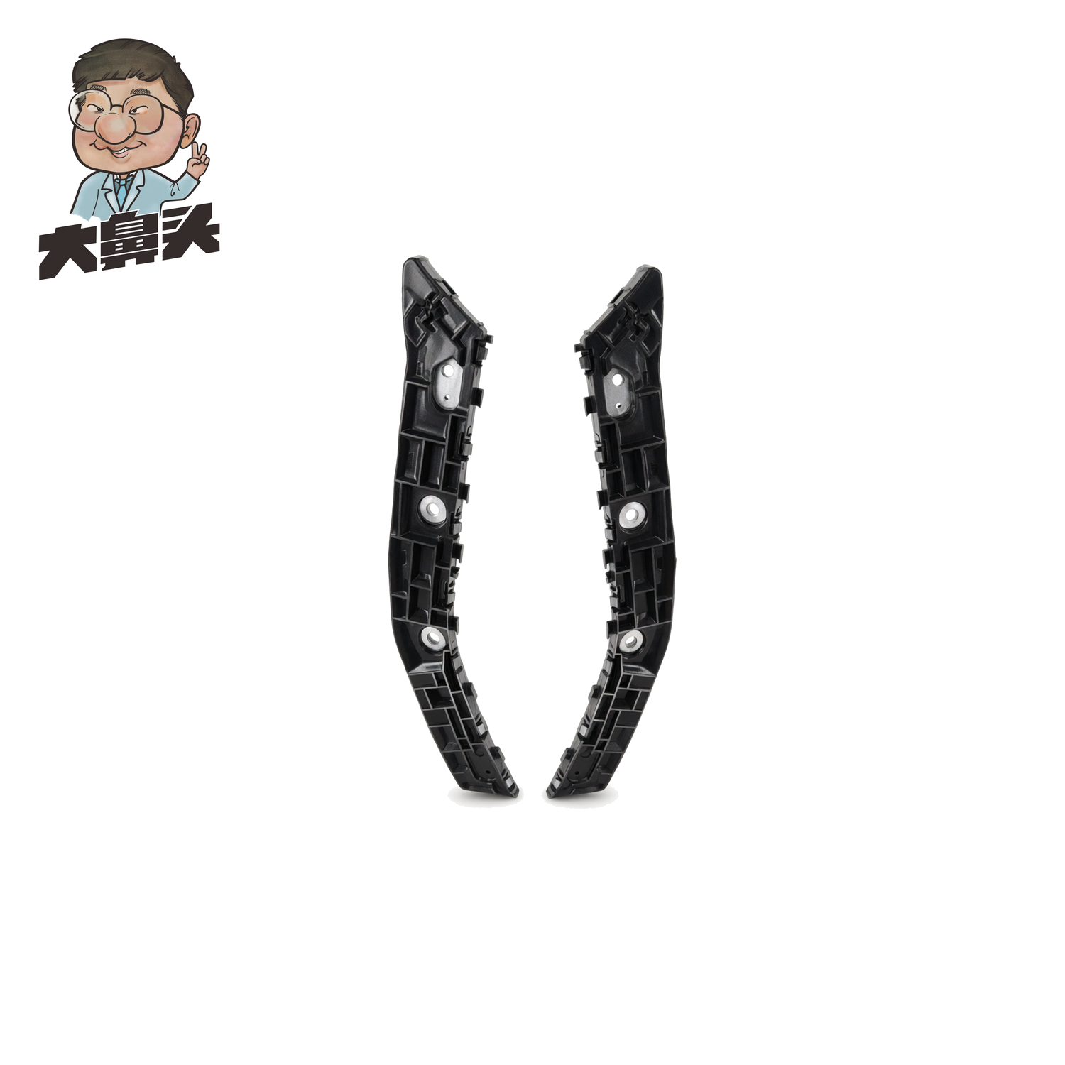 Rear Bumper · BN-2672461