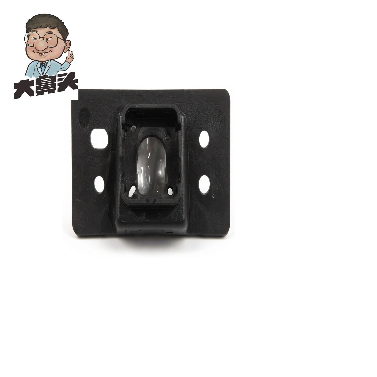 Front Bumper · BN-2672462