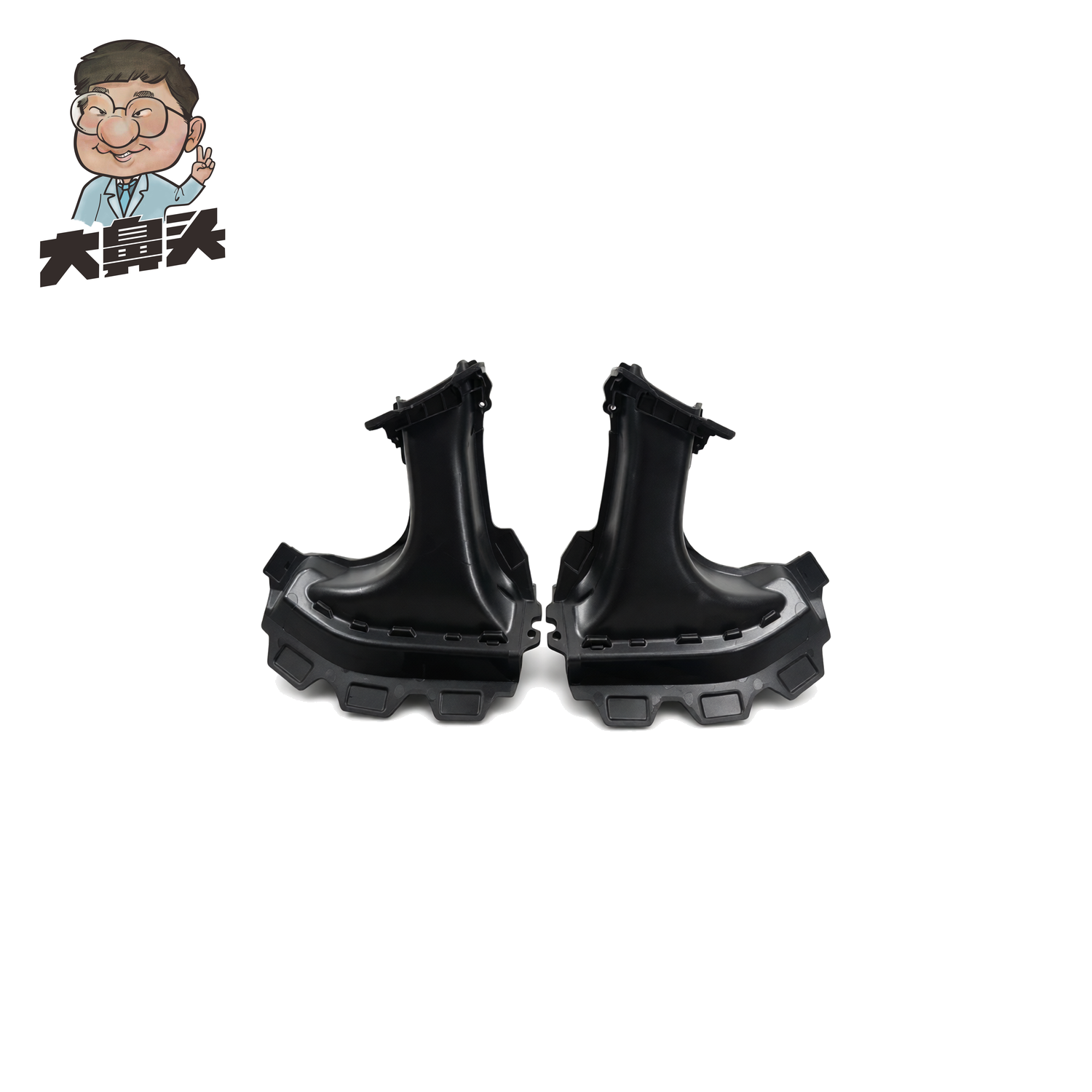Front Bumper · BN-2672465