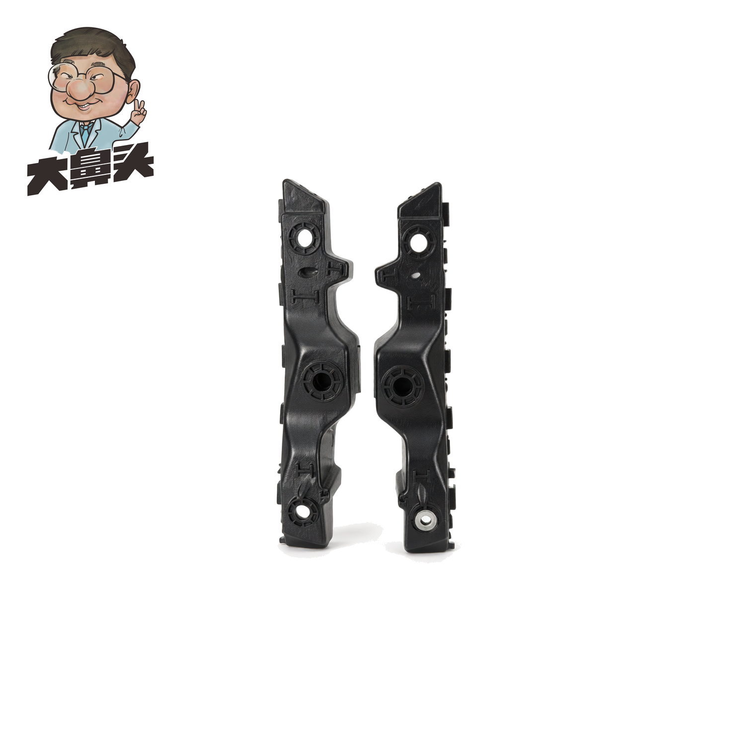 Front Bumper · BN-2672467