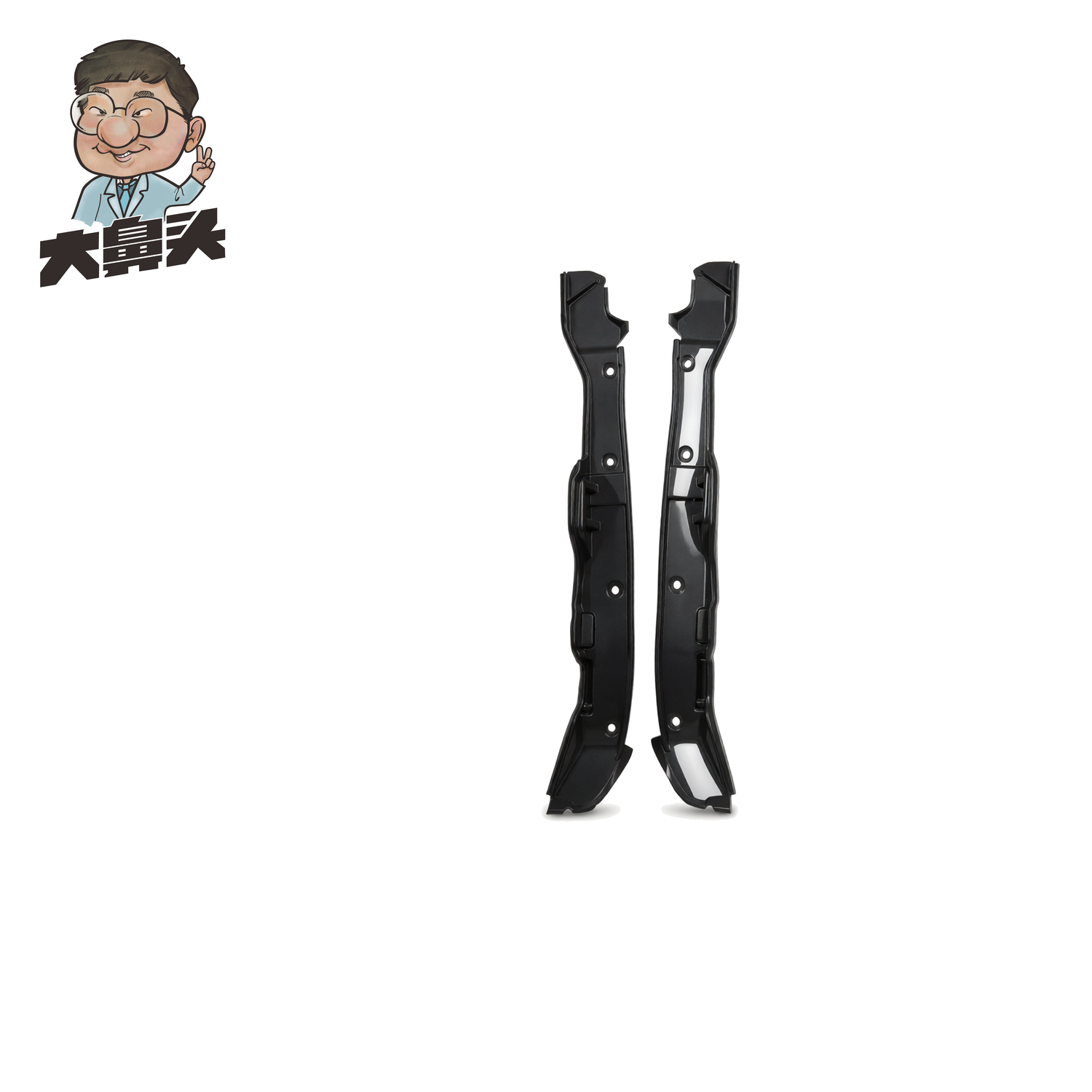 Bracket · BN-2672469