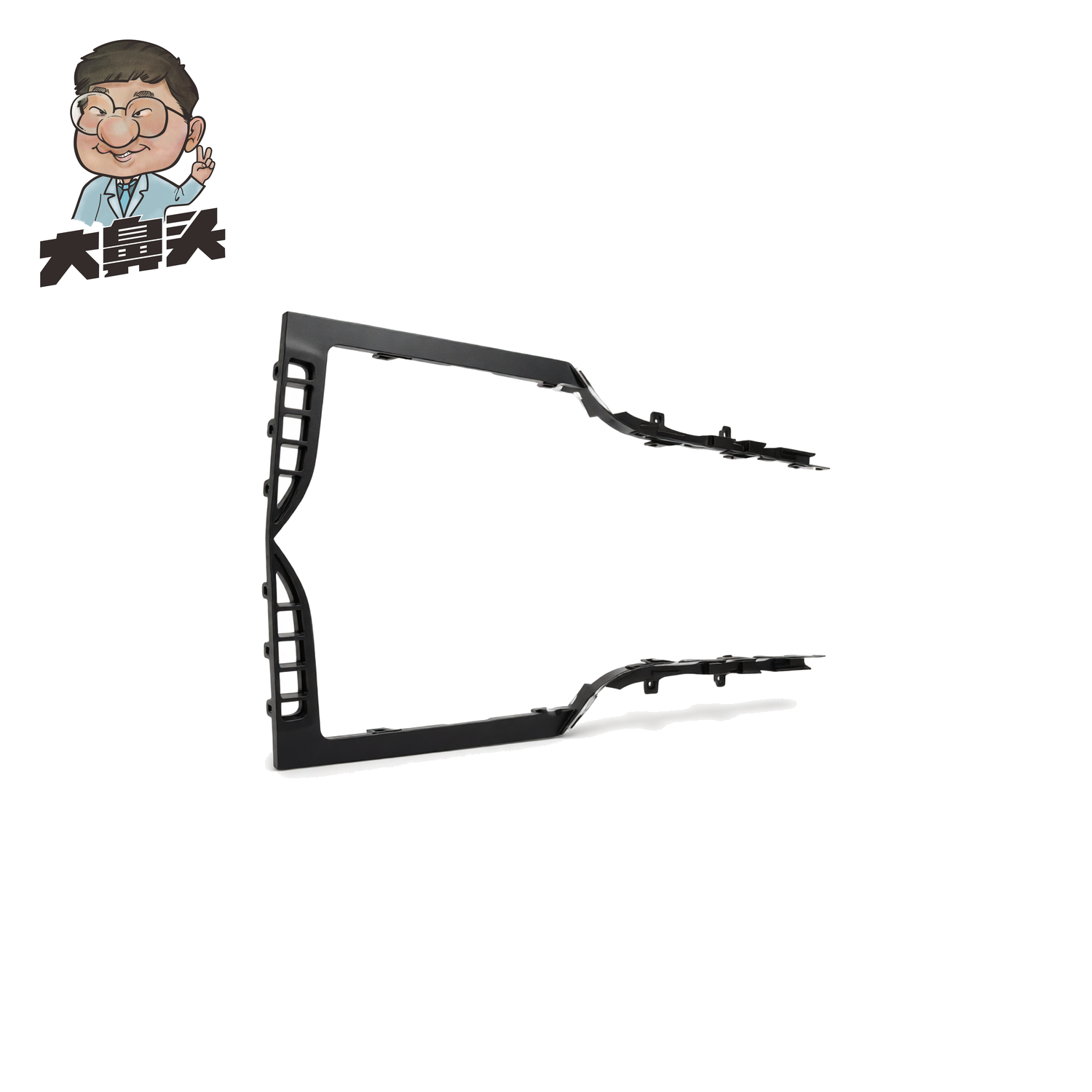 Front Bumper · BN-2672472