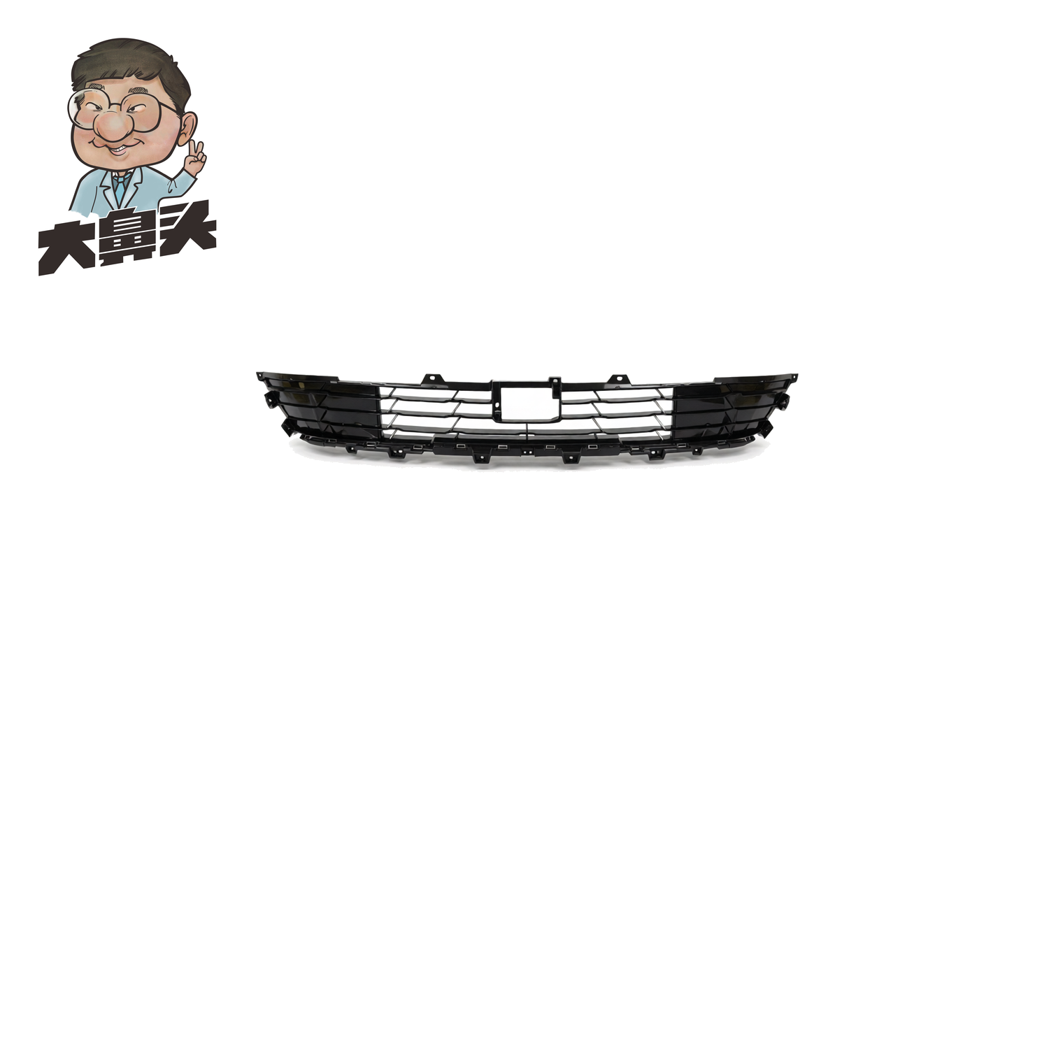 Front Bumper · BN-2672473
