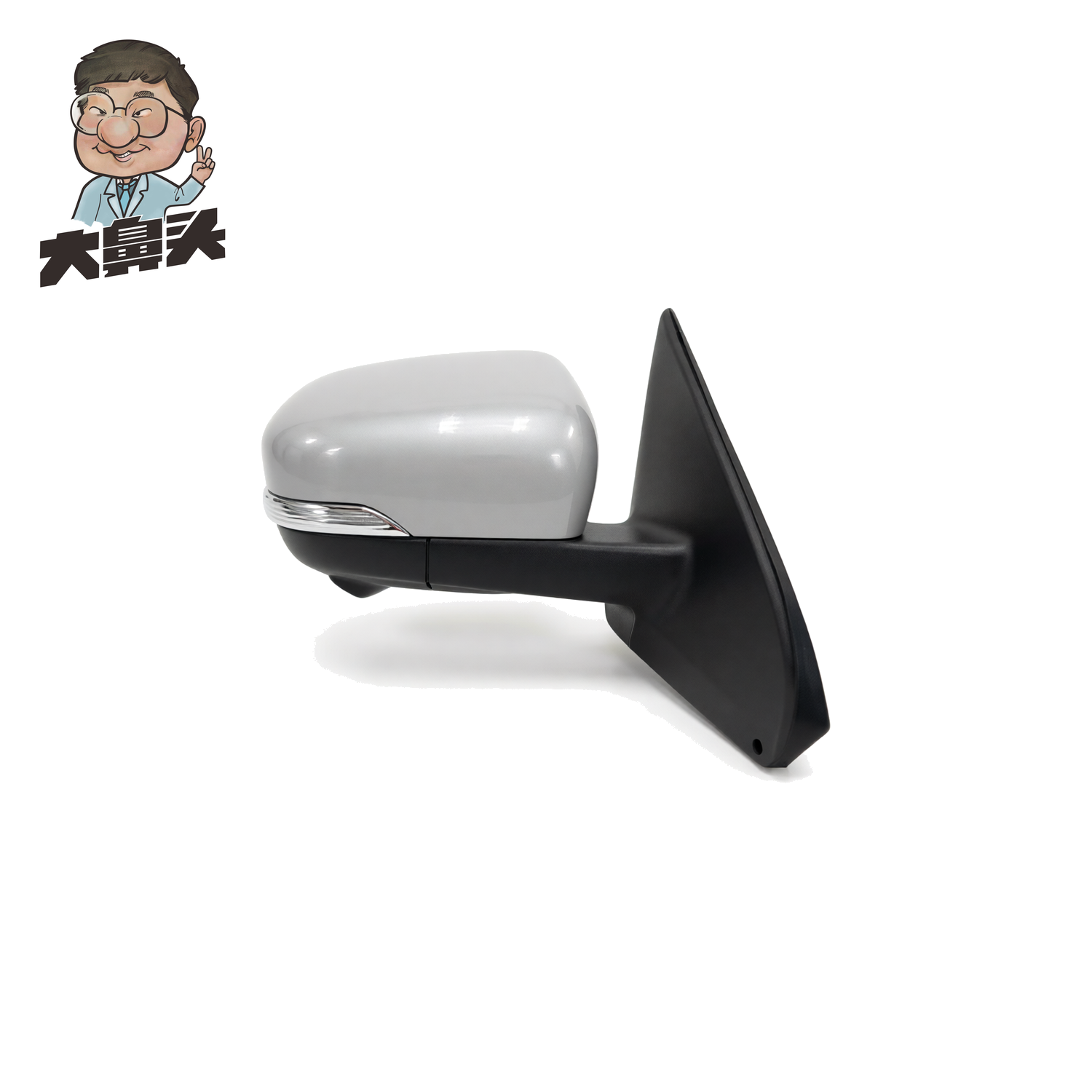 Side Mirror · BN-2672478