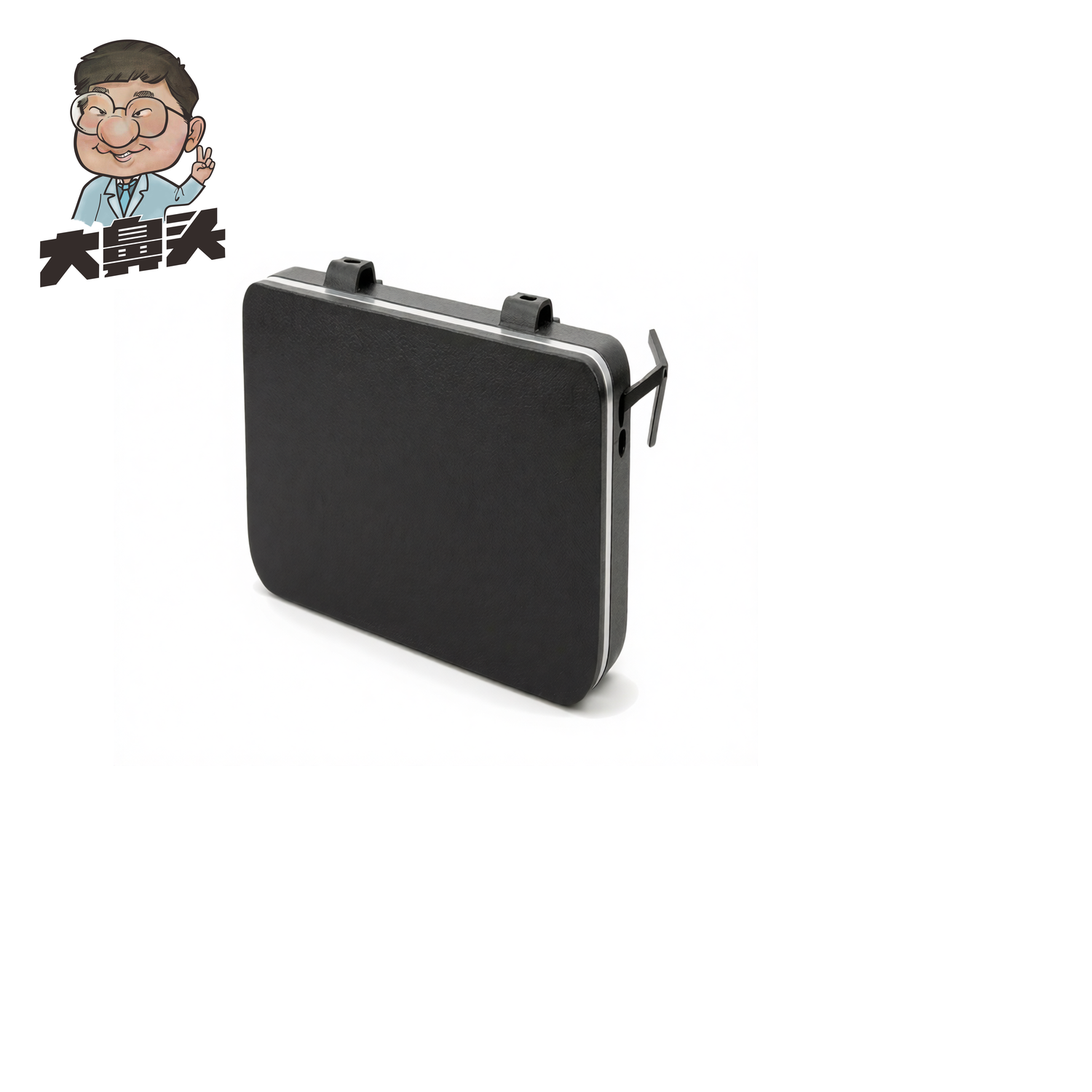 Auto Part · BN-2672498