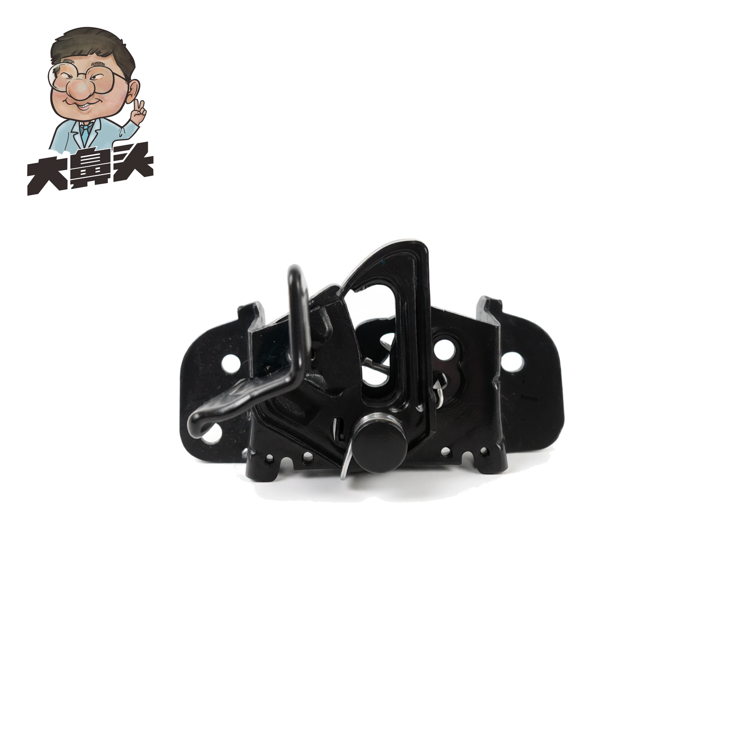 Auto Part · BN-2672500